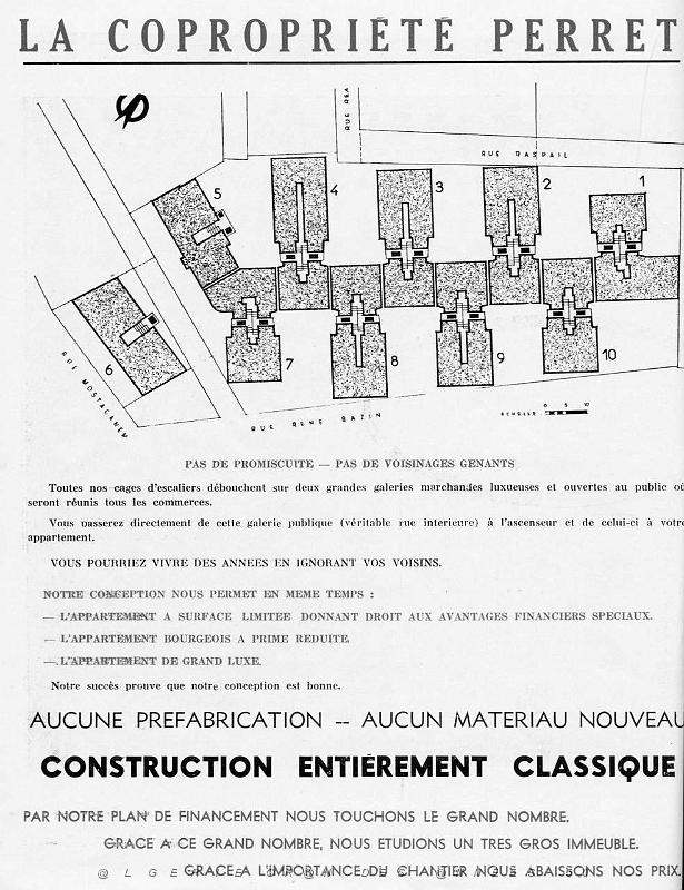 Cite Perret 04.jpg